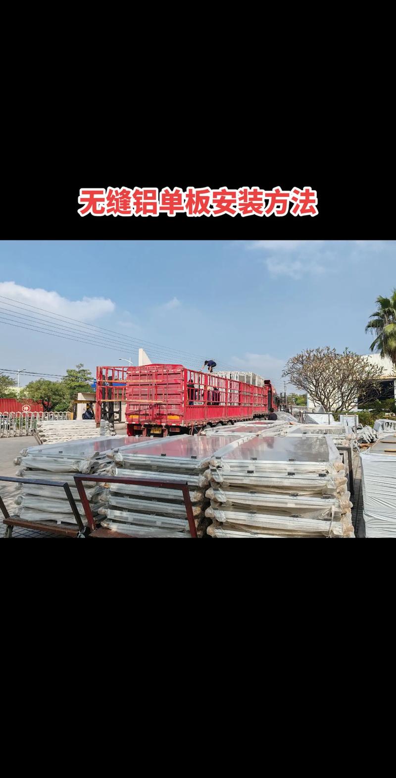 不锈钢板批发行业的最新动态