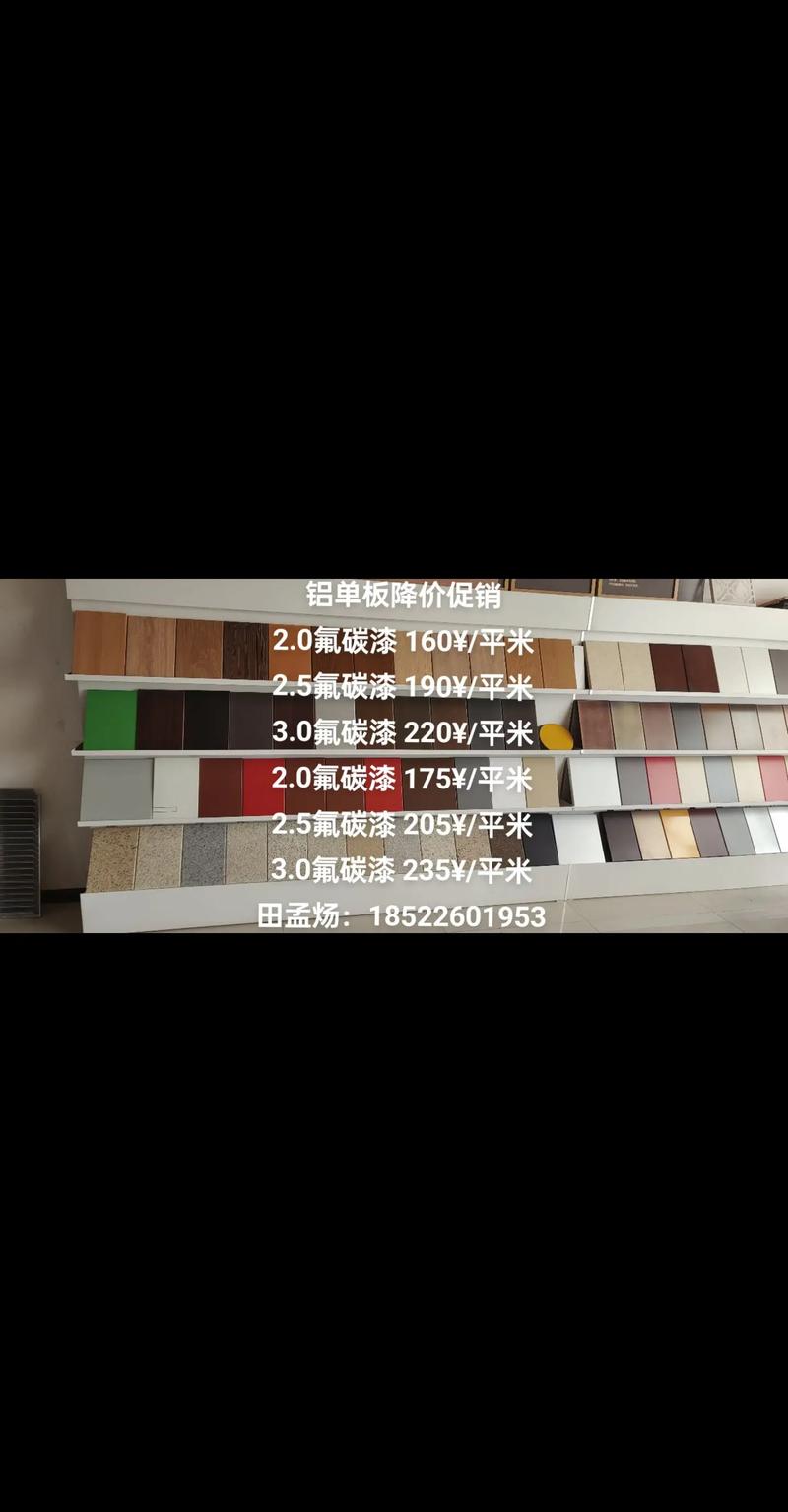 选购无缝钢管的几点建议